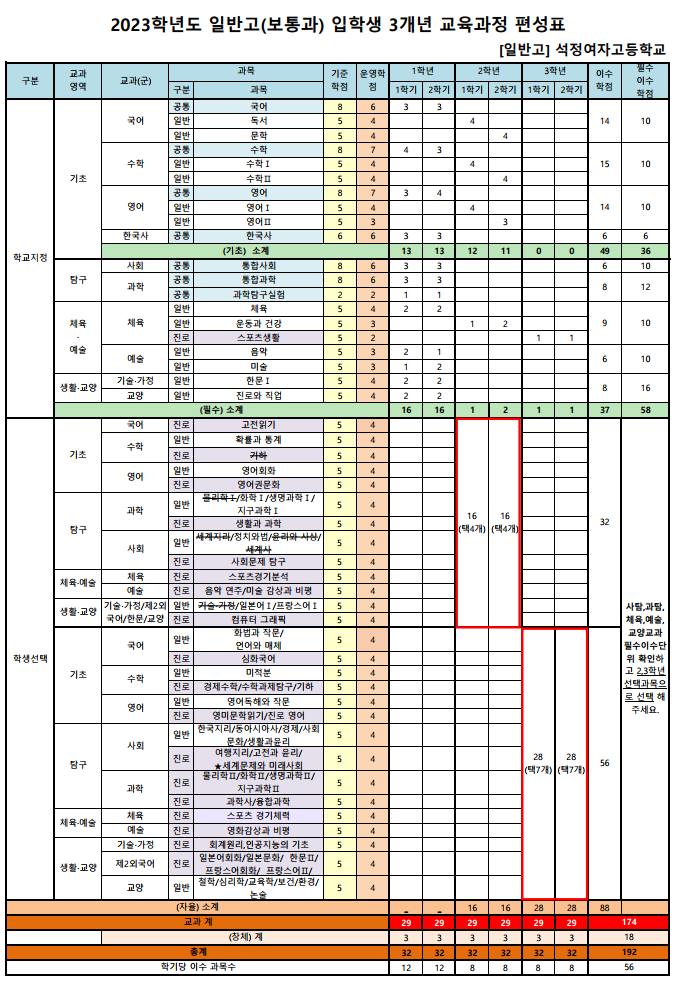 IMG_094553.png