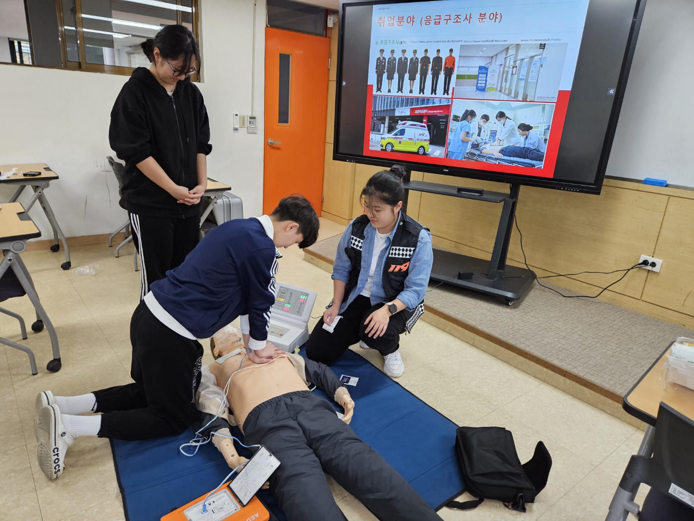 학교 밖 진로체험 프로그램(2) 사진