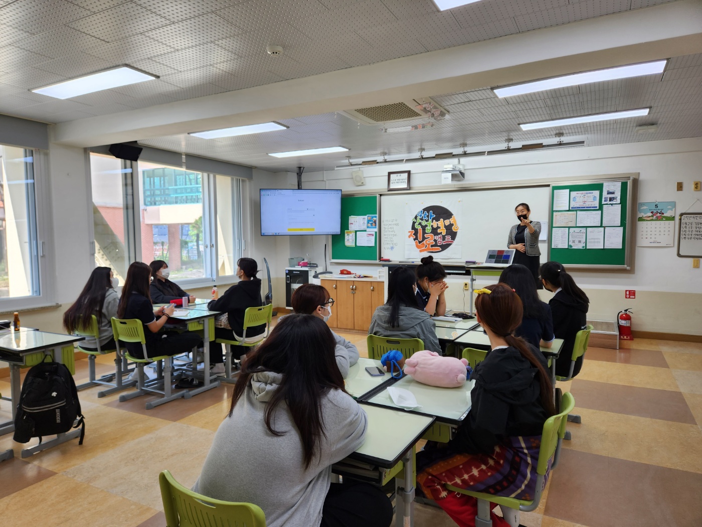 4차 산업혁명 진로캠프 활동 사진 사진