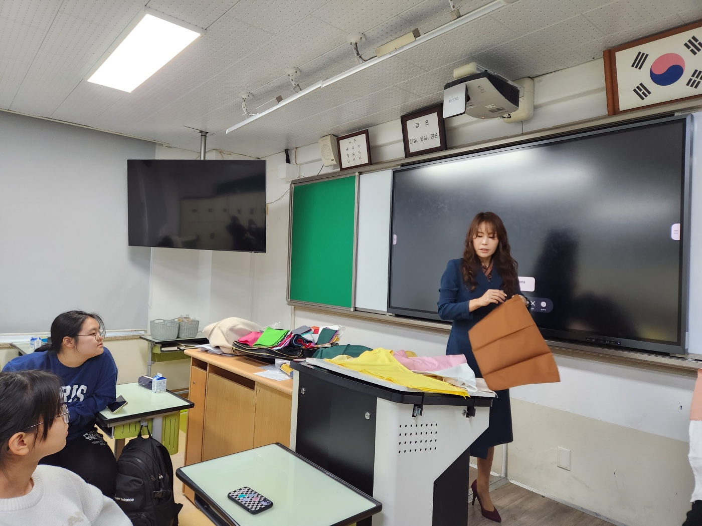 뷰티분야진로체험 활동 사진
