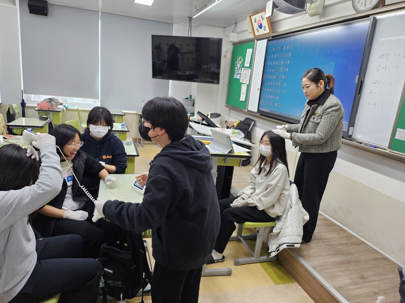 2023년 뷰티분야 진로체험 활동 사진