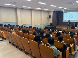 테마학습 사전 안전교육 사진