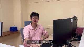 세계 문제와 미래 사회 사진