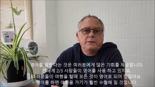 영어 회화 사진